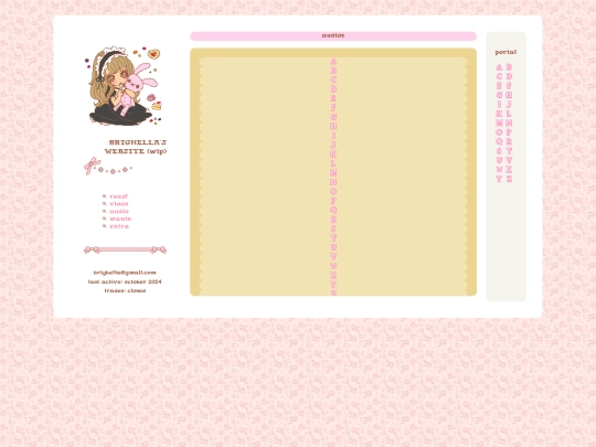 audio screenshot