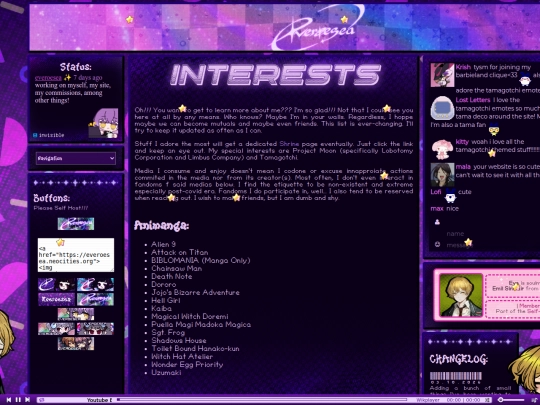 About Me/Interests screenshot