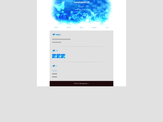 gallery screenshot