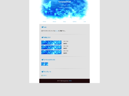 link screenshot