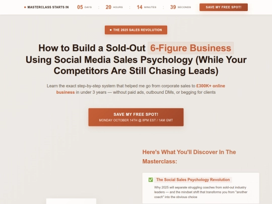 example/soldoutsalesacademy screenshot