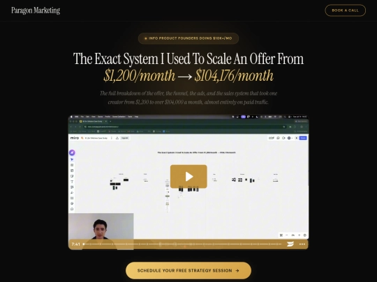 vsl1 screenshot