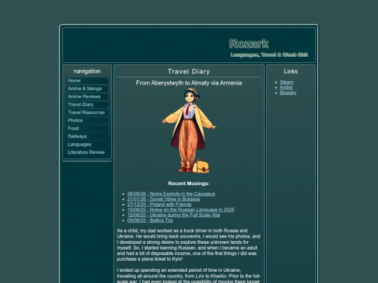 diary screenshot