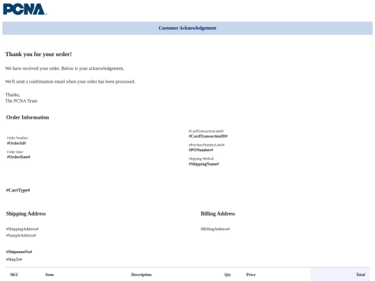 customeracknowledgement screenshot