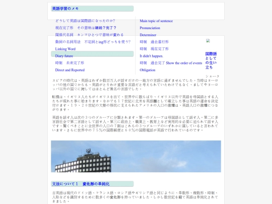 lrn_run screenshot