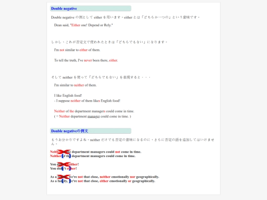 lrn_run/tips/combined screenshot