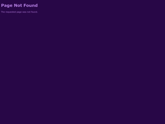 not_found screenshot