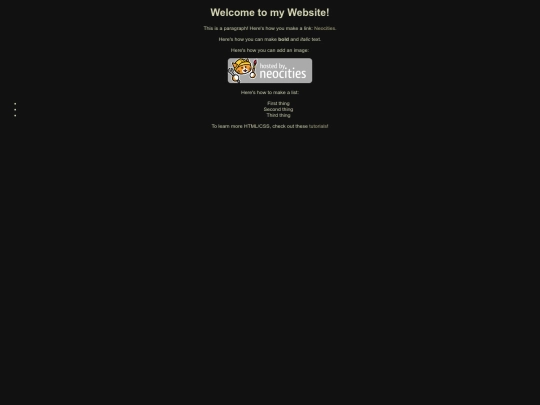 s/sw screenshot
