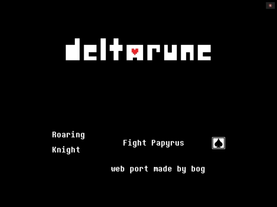deltarune/free screenshot