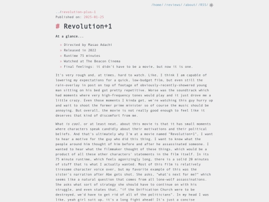reviews/revolution-plus-1 screenshot