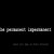 the permanent impermanent avatar