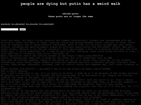memory_2/archive_2_page_3 screenshot