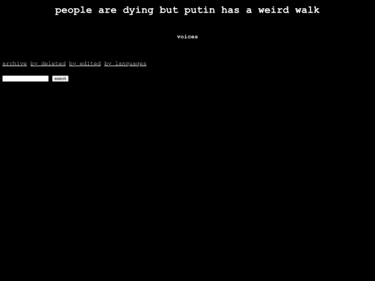 memory_2/archive_2_page_4 screenshot