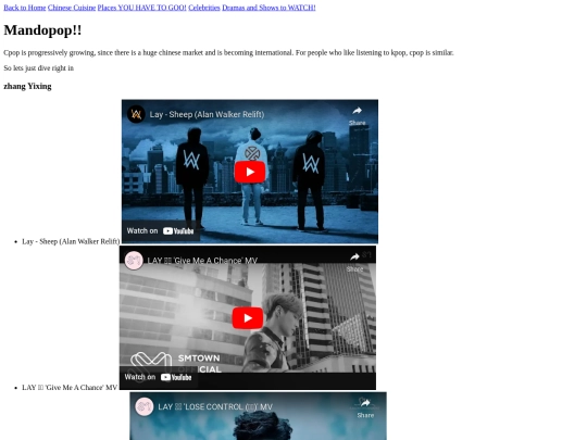 music screenshot