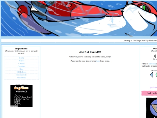 not_found screenshot