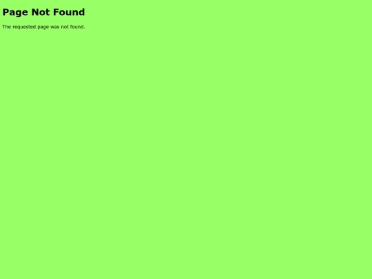 Pages/not_found screenshot
