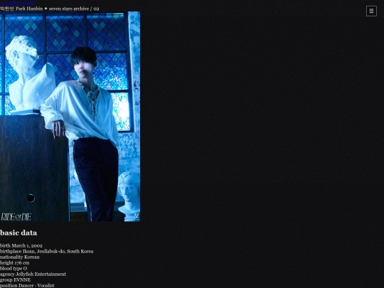 MEMBERS/membershanbin screenshot