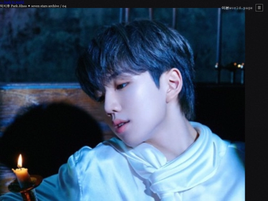 MEMBERS/membersjihoo screenshot