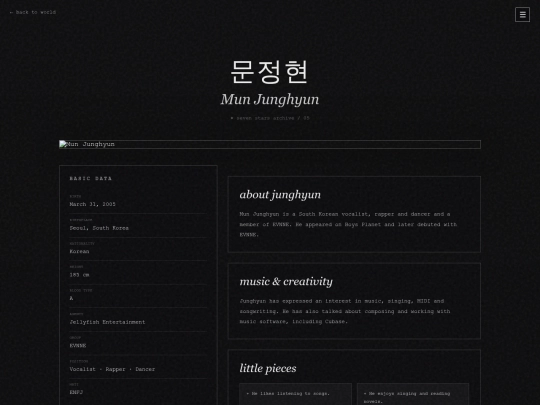MEMBERS/membersjunghyun screenshot