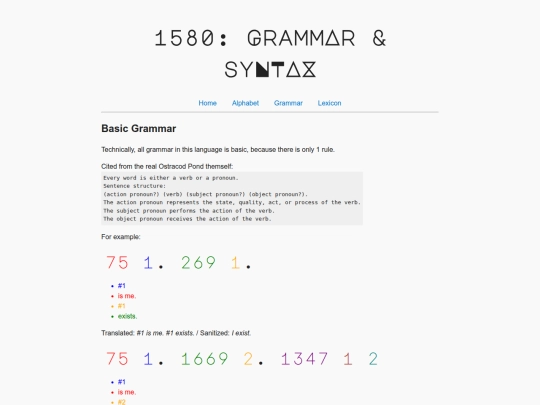 1580/grammar screenshot