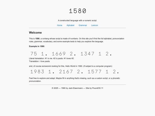1580 screenshot