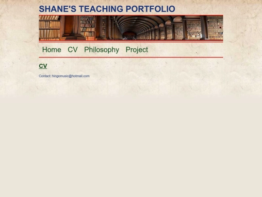 TPCV screenshot