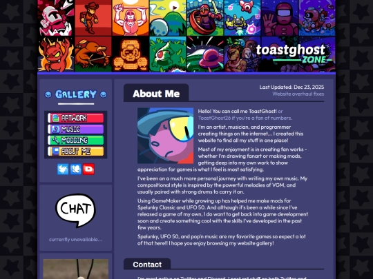 aboutme screenshot