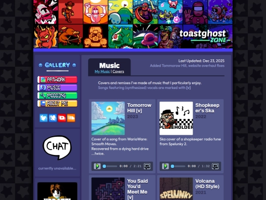 music/covers screenshot