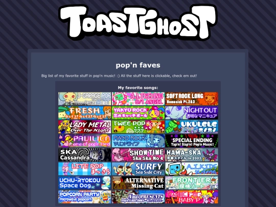 popnfaves screenshot