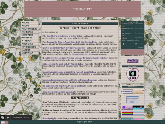 BLOG/2022/03/medialist screenshot