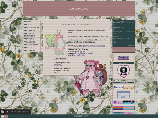 about screenshot