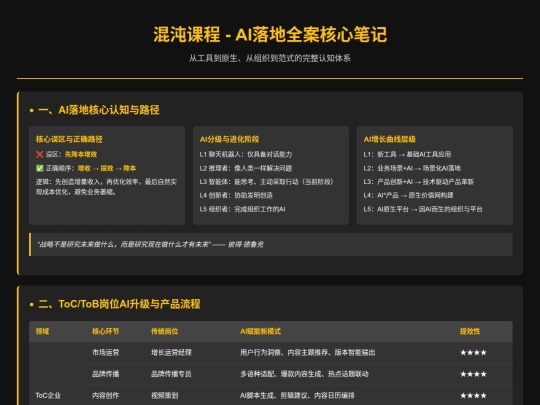 hd1 screenshot
