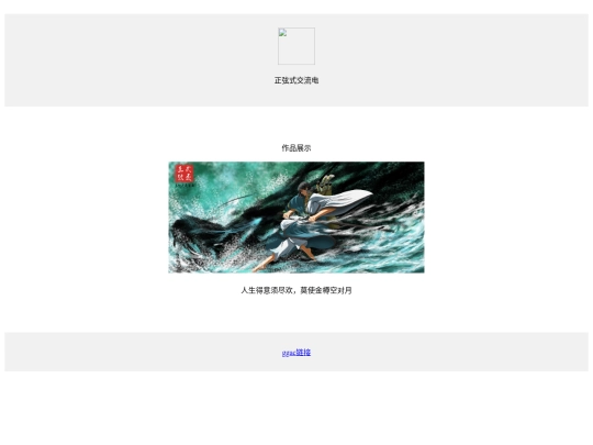 index (5) screenshot