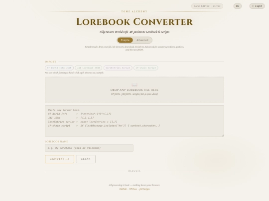 lbconverter screenshot