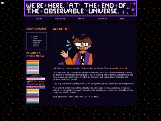 aboutme screenshot