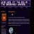 THE END OF THE UNIVERSE avatar