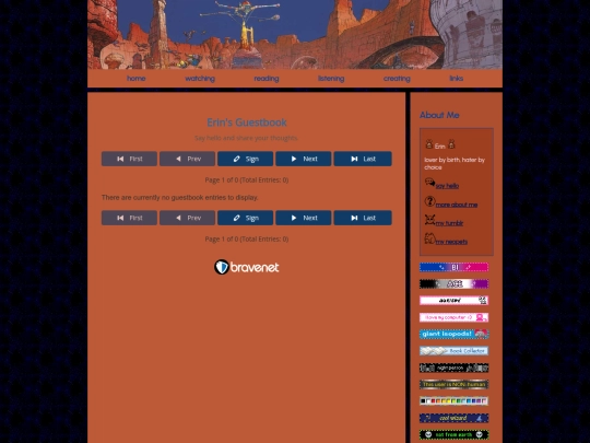 guestbook screenshot