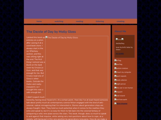 reading/readingthe-dazzle-of-day screenshot