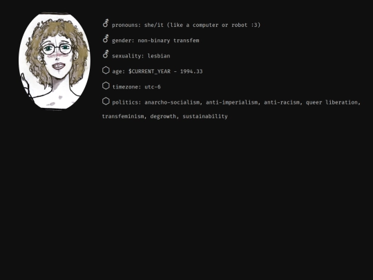 pages/me screenshot