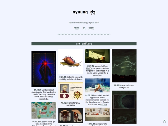 art screenshot