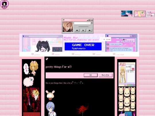 cute stuff screenshot
