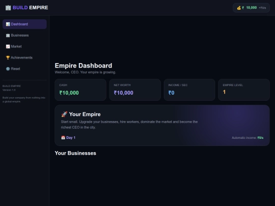 game/1 screenshot