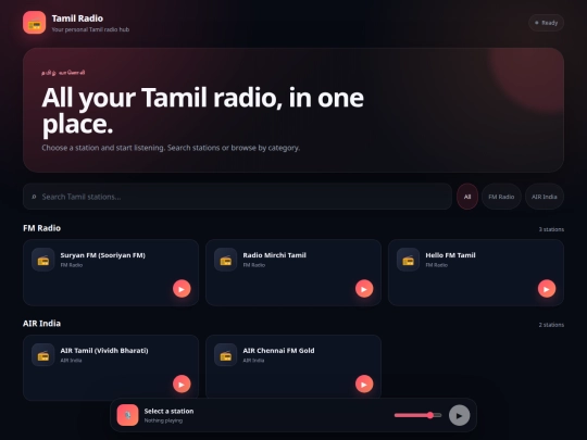 radio screenshot