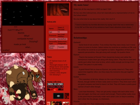 Sable page/sablehome screenshot