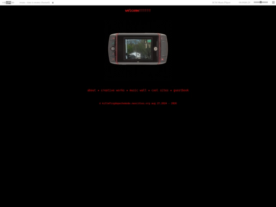 main screenshot