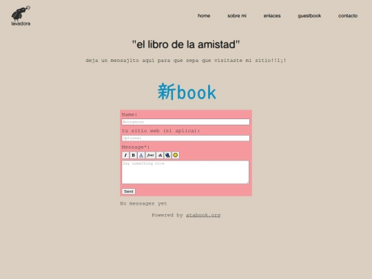 guestbook screenshot