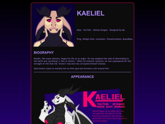 char/kinky/kaeliel screenshot