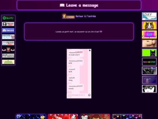 pages/guestroom screenshot