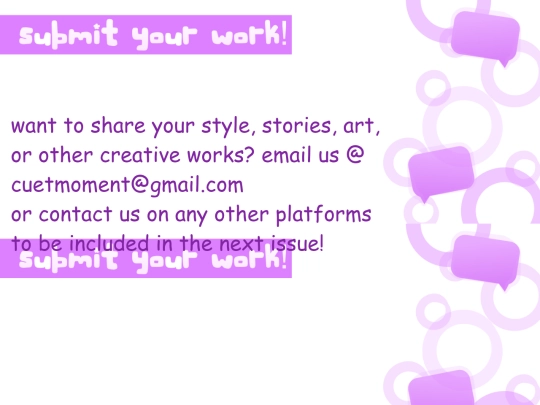 subpages/submit screenshot