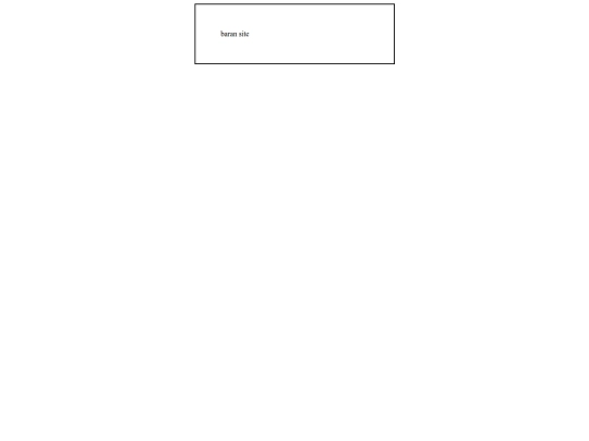baransite screenshot